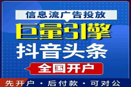SEM专员必备技能与实战案例分享
