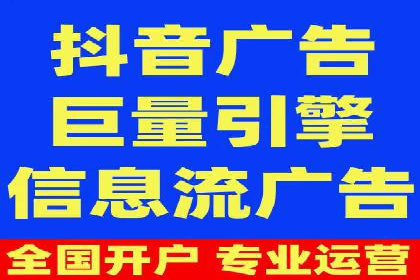 百度竞价包年推广助力品牌知名度提升
